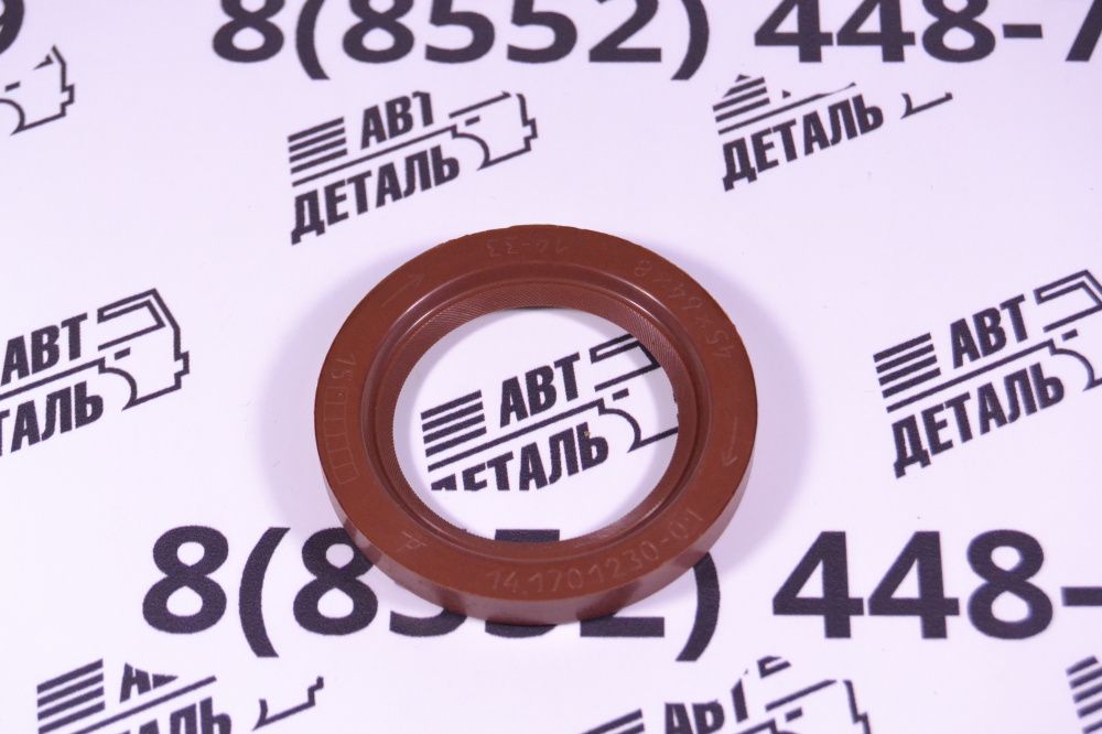Сальник КПП NBR