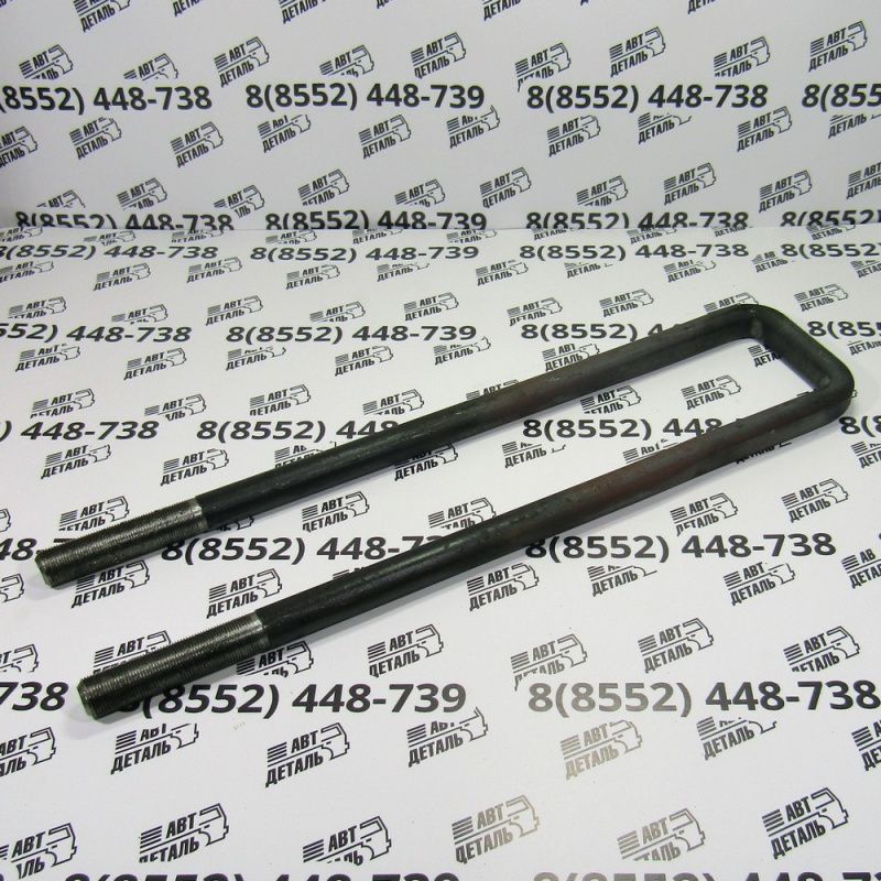 Стремянка прицепа СЗАП кованная L 510 22х1,5