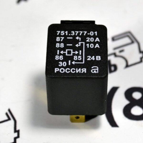 Реле БОШ 5-ти контактное