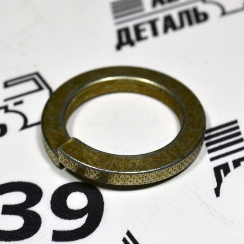 Шайба граверная ф27