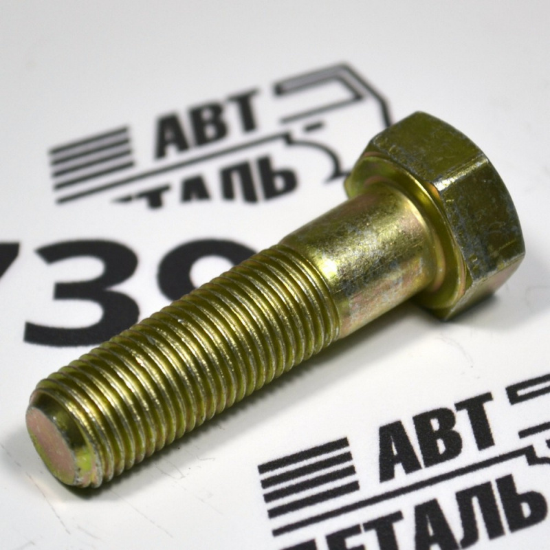 Болт М12х45х1,25