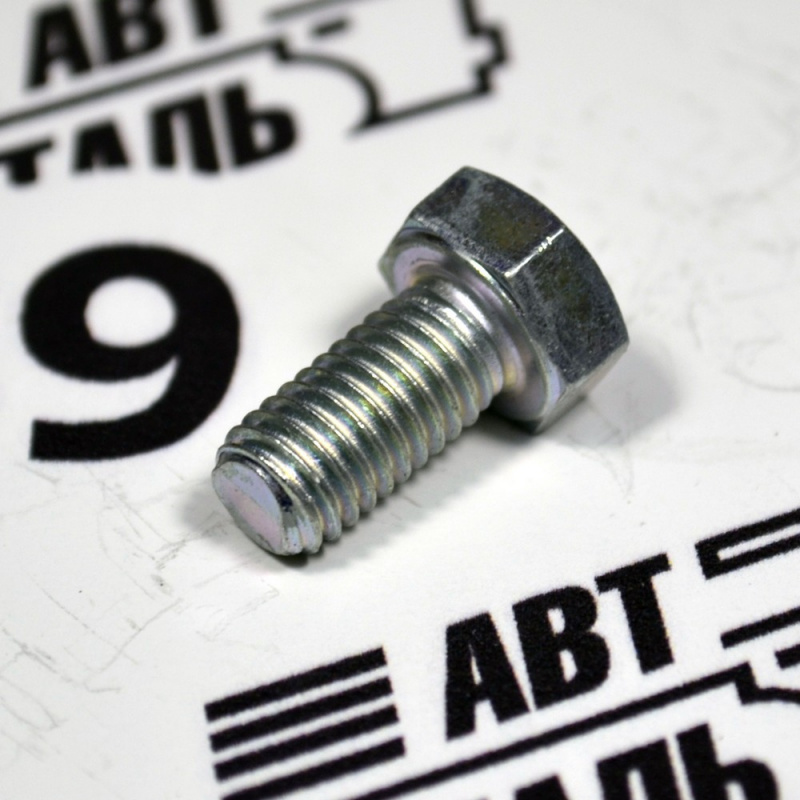Болт М8х16х1,25