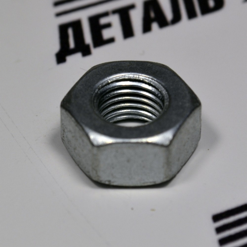 Гайка М10х1,25
